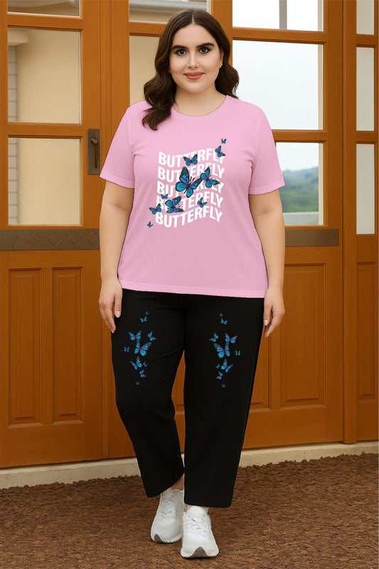 Pink Flying Butterfly Cordset